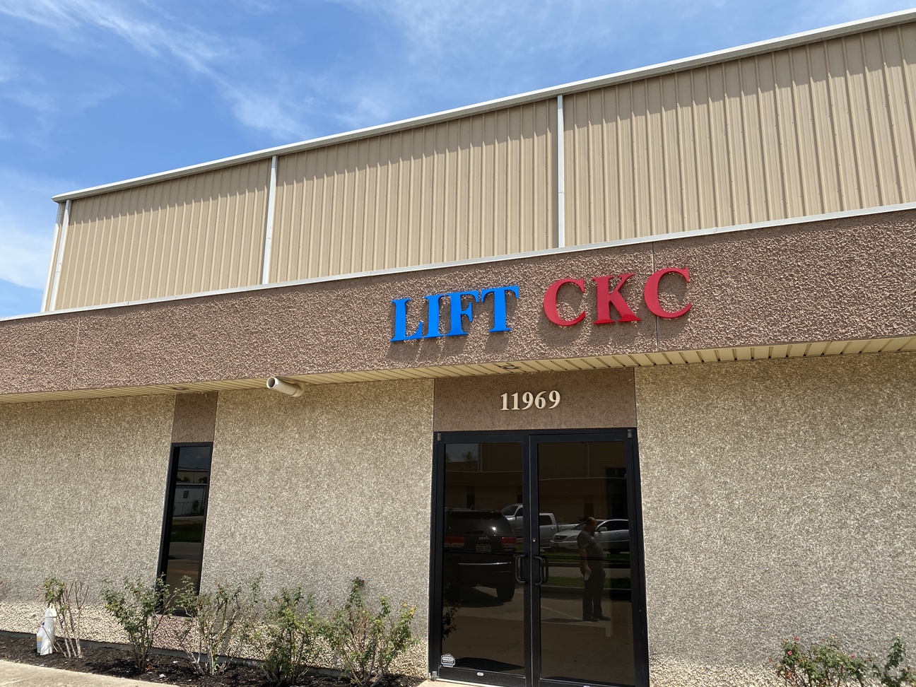 Houston Industrial Building | 11969 FM 529